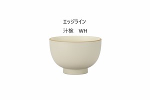 汤碗 日本制造