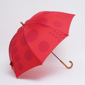 Umbrella 60 cm RED 392 Thank you A3 100 1