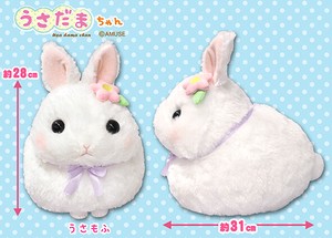 "Usadama-chan" Rabbit Soft Toy Flower Big Usamofu