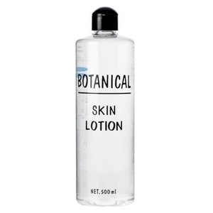 Botanical Skin Lotion 50 ml