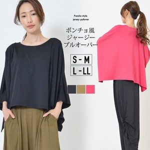 Button Shirt/Blouse Pullover Tops L Ladies' 5/10 length