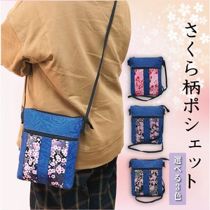 Lightly Outing Easily Shopping Japanese Pattern Floral Pattern Sakura Pouch