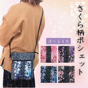 Lightly Storage Easily Outing Shopping Japanese Pattern Floral Pattern Series Sakura Pouch