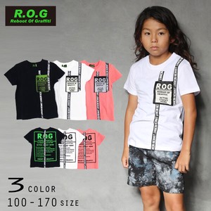 Kids' Short Sleeve T-shirt Tape