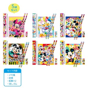 Disney Character Stationery 5-item Set