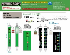Ballpoint Pen Minecraft Made in Japan