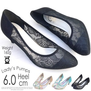 Made in Japan Pumps Light-Weight 60 Lace Material 1 2 7 88 Middle Heel 6 cm