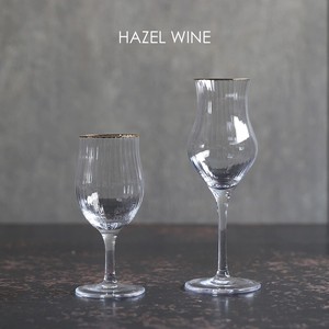 クラシカルで小ぶりなワイングラス【HAZEL WINE】ヘーゼル ワイン・HUNT9