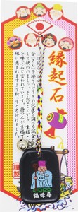 Lucky Goods Cell Phone Charm Seven Deities Of Good Luck Natural stone Happiness Good Luck