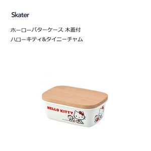 Enamel Storage Jar/Bag Tiny Chum Hello Kitty Skater