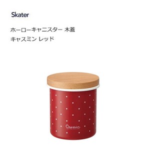 Enamel Storage Jar/Bag Red Skater 750ml