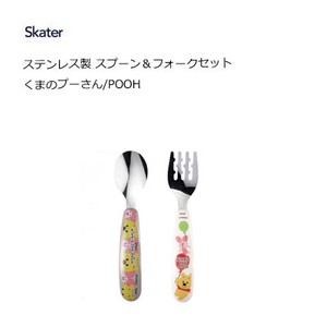 Spoon Stainless-steel Skater Pooh