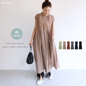 Gauze Toyayanagi French Sleeve Long One-piece Dress