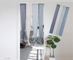 Japanese Noren Curtain 85 x 170cm
