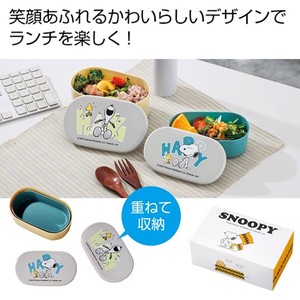 Snoopy Bento Box Family Character Smile Lunch Box 2 Pcs