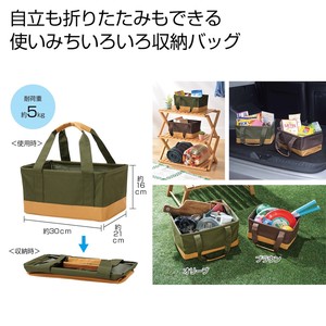 Reusable Grocery Bag Foldable 1-pcs