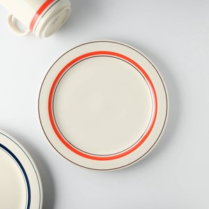 【特価品】スノートンオレンジ 24cmミート皿[B品][日本製/美濃焼/洋食器]