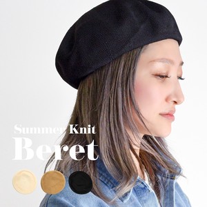 Beret Knitted Simple