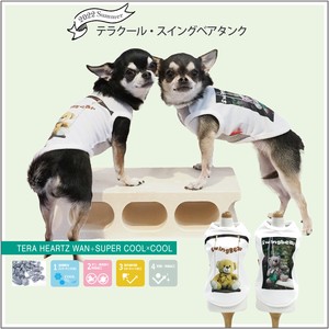 2022 For Summer 2 7 6 Dog Wear Made in Japan