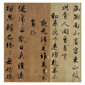 色紙〈国宝 白氏詩巻(部分)〉藤原行成