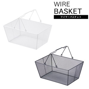 Store Supplies Shopping Cart Basket
