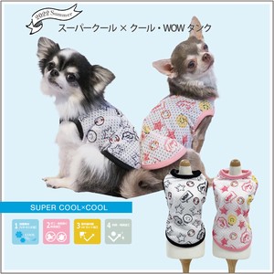7 2 8 2022 For Summer Super Dog Wear Made in Japan