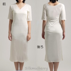 Silk 100% Ladies Inner Silk Japanese Undergarment