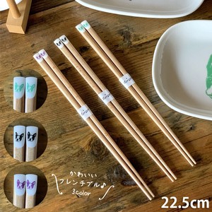Chopsticks M 3-types Made in Japan