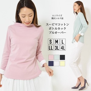 Button Shirt/Blouse Pullover Tops Cotton L Ladies' M