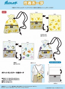 Pokemon Pocket Monster Pouch Pouch