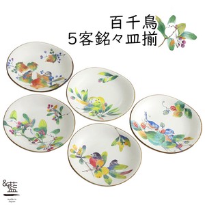 Mino ware Small Plate Gift Pottery Indigo Assortment