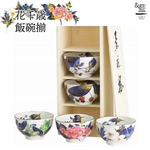 Mino ware Rice Bowl Gift Set Pottery Indigo Assortment