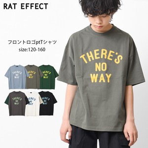 2022 Front Logo Print T-shirt Top Cut And Sewn Short Sleeve Children's Clothing Boys