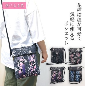 Lightly Outing Easily Shopping Japanese Pattern Floral Pattern