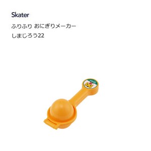 Cutter Onigiri Skater