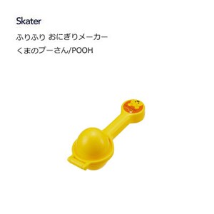 Cutter Onigiri Skater Pooh