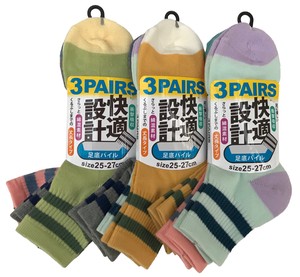 Ankle Socks Spring/Summer Socks Border 3-pairs