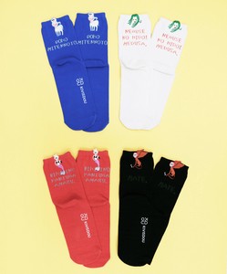 2 Pairs Socks Play Reach Embroidery Short Socks 2