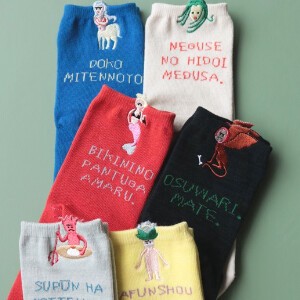 Crew Socks Embroidered 2-pairs