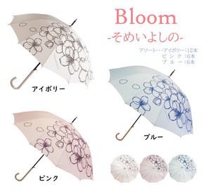 Bloom　そめいよしの　UVカット傘　レディース　花柄　おしゃれ　お洒落　3色アソート　JK-71