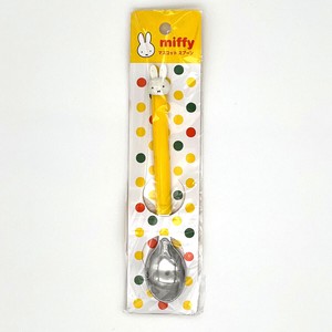 Miffy Mascot Attached Cutlery Spoon Yellow