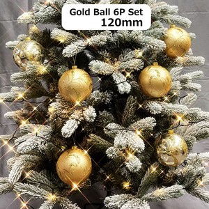 Store Material for Christmas Ornaments