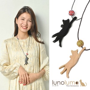 Chain Black-cat Cat