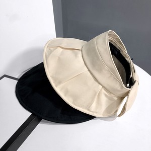 Sun Visor Countermeasure Hats & Cap Hats & Cap Effect Folded Safari Hat Broad-brimmed
