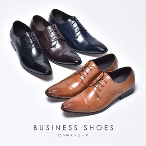 Leather Business Shoes Men's Straight tip Shoes Lace-up LL 7 8 1