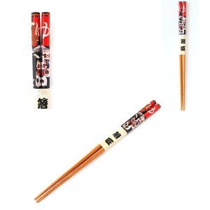 Usability Emphasis stick Chopstick