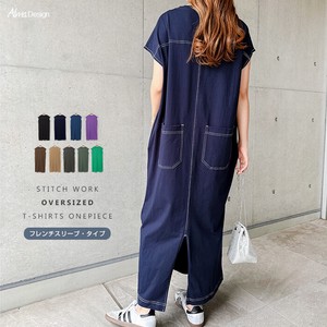 Casual Dress Color Palette Oversized T-Shirt Stitch French Sleeve One-piece Dress