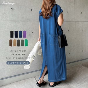Casual Dress T-Shirt French Sleeve Cotton Multi-colored Stitch