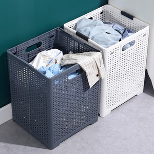 Washing Basket Laundry Basket Storage Box Basket Basket Storage Basket