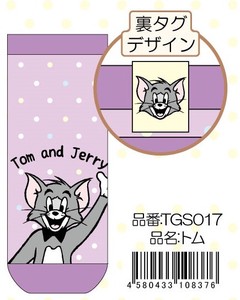 运动袜 Tom and Jerry猫和老鼠 22cm ~ 24cm